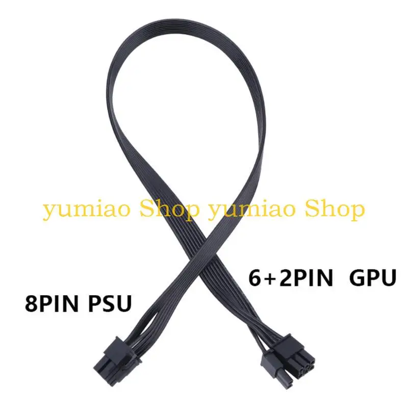 587B 8 Pin to 8 Pin (6+2) PCIe Power Cable 18AWG for Graphics Cards - 50cm