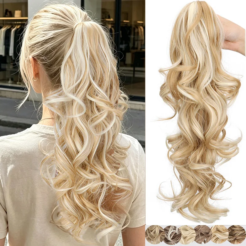 Claw Clip Multi-Layer Wavy Ponytail Extension, Fluffy Silky Synthetic Hair Curly Hairpiece for Women, Ideal for Daily Wear