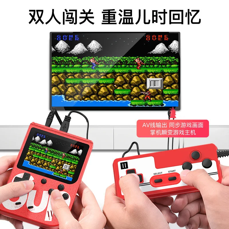 SUP handheld game console 400 in 1 doubles nostalgic handheld console retro mini children\'s toy game console