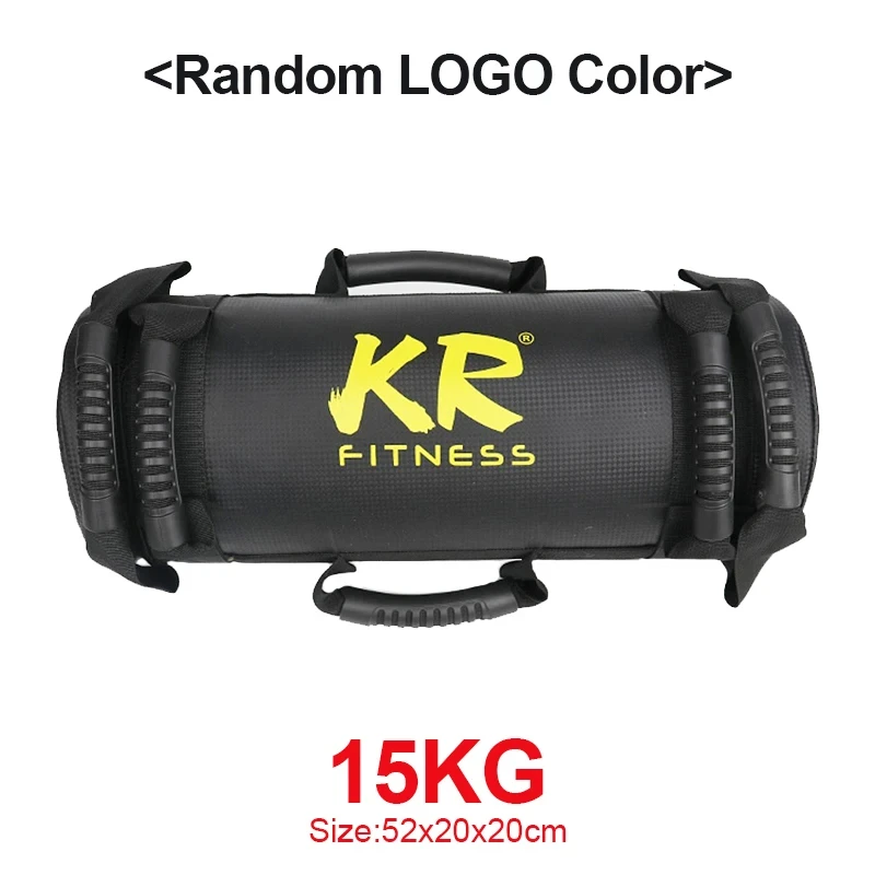 Variant: Black  15kg