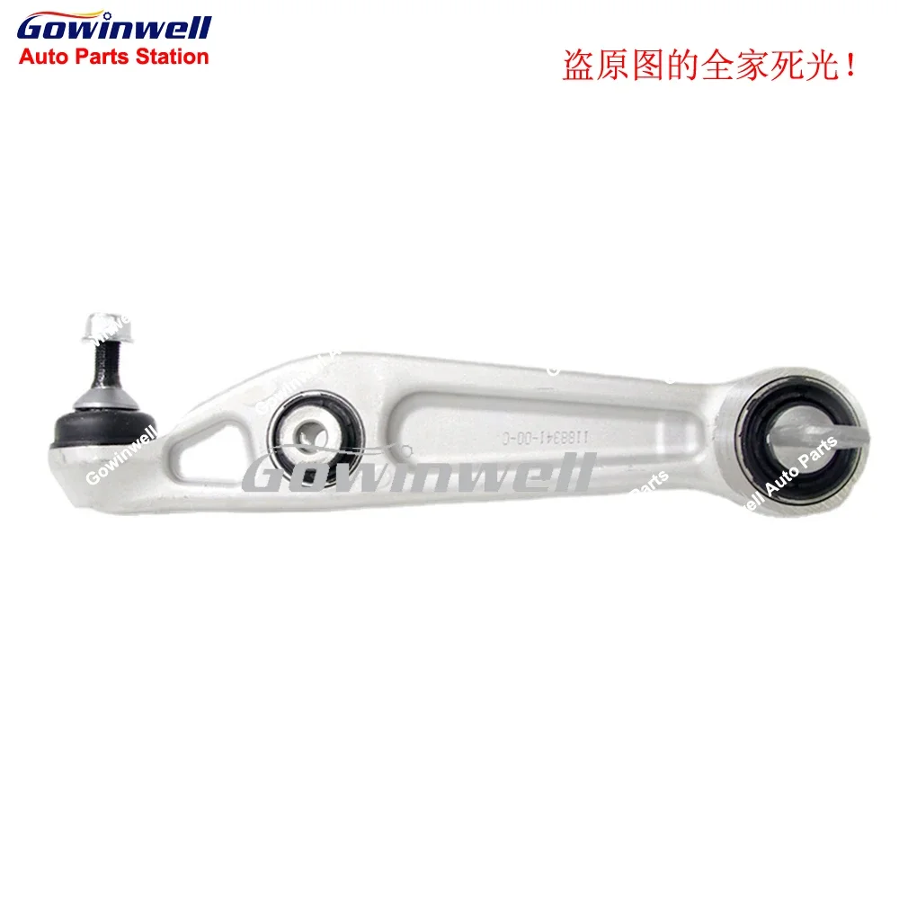 1 szt. Wahacza dolnego zawieszenia przedniego lewego lub prawego, prostego, do Tesla Model Y 2017-2024 1188341-00-C