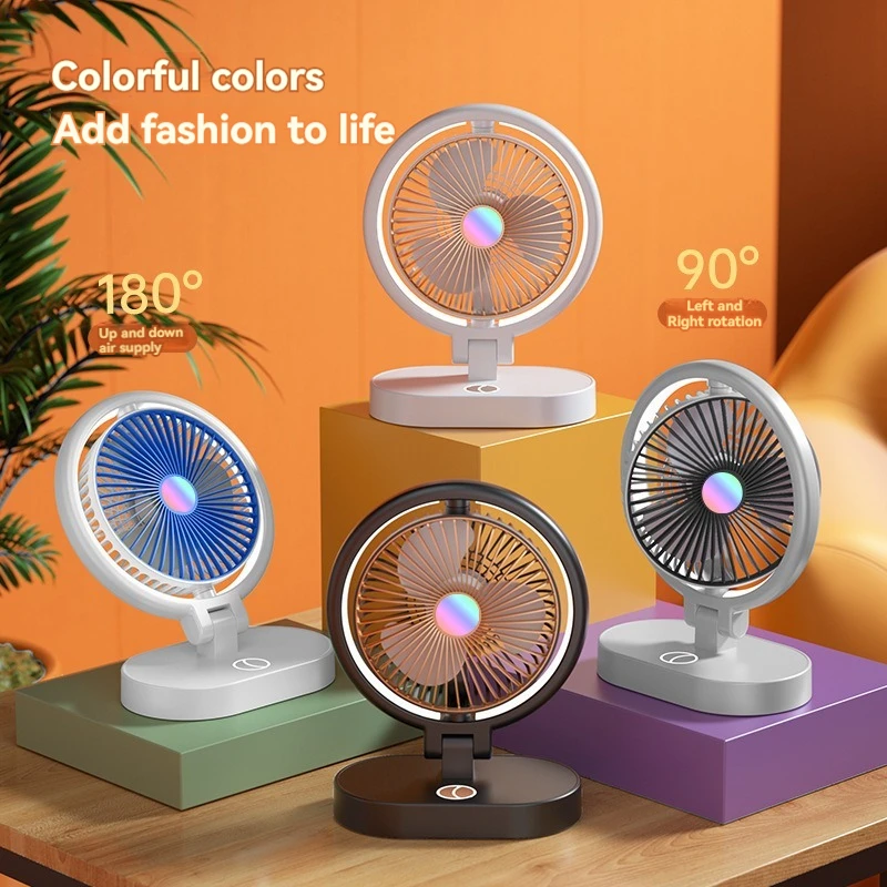 Electric fan for household use, high wind power USB charging, lighting, desktop fan charging, silent, four speed levels, three