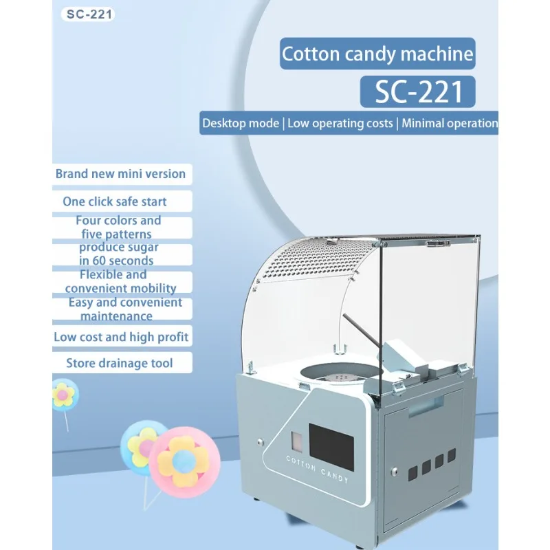 Portable Electric Cotton Candy Machine Semi Automatic Commercial Maker With 60s Continuous Working Function