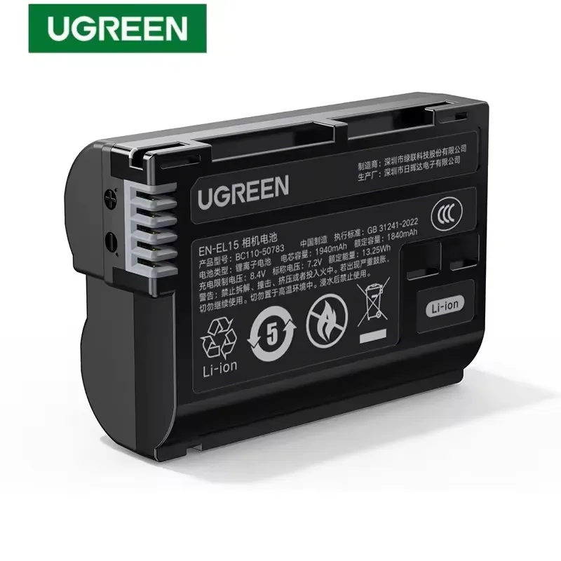UGREEN Camera Battery NK EN-EL15 Rechargeable Li-ion Battery Black 2400mAh Camera Battery