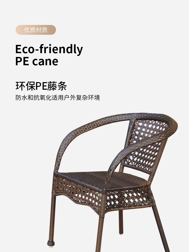 Outdoor leisure tables and chairs, courtyard balconies, rattan chairs, three piece set, rattan woven garden outdoor terrace