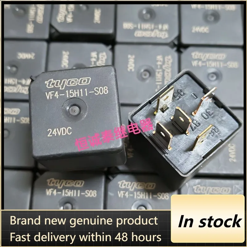 New 1pcs/lot VF4-15H11-S08 24V 5pins