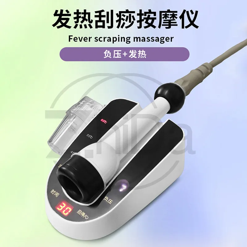 

Multifunctional Electric Scraping Cupping Physiotherapy Instrument