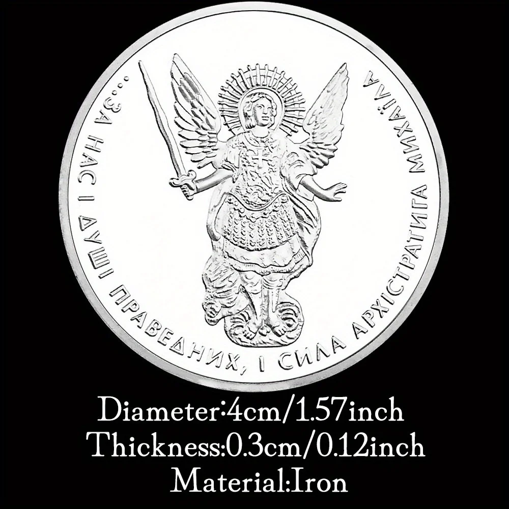The Heart of The Righteous The Power of The Archangel Michael Is with Us Souvenir Coin Silvery Plated Commemorative Coin