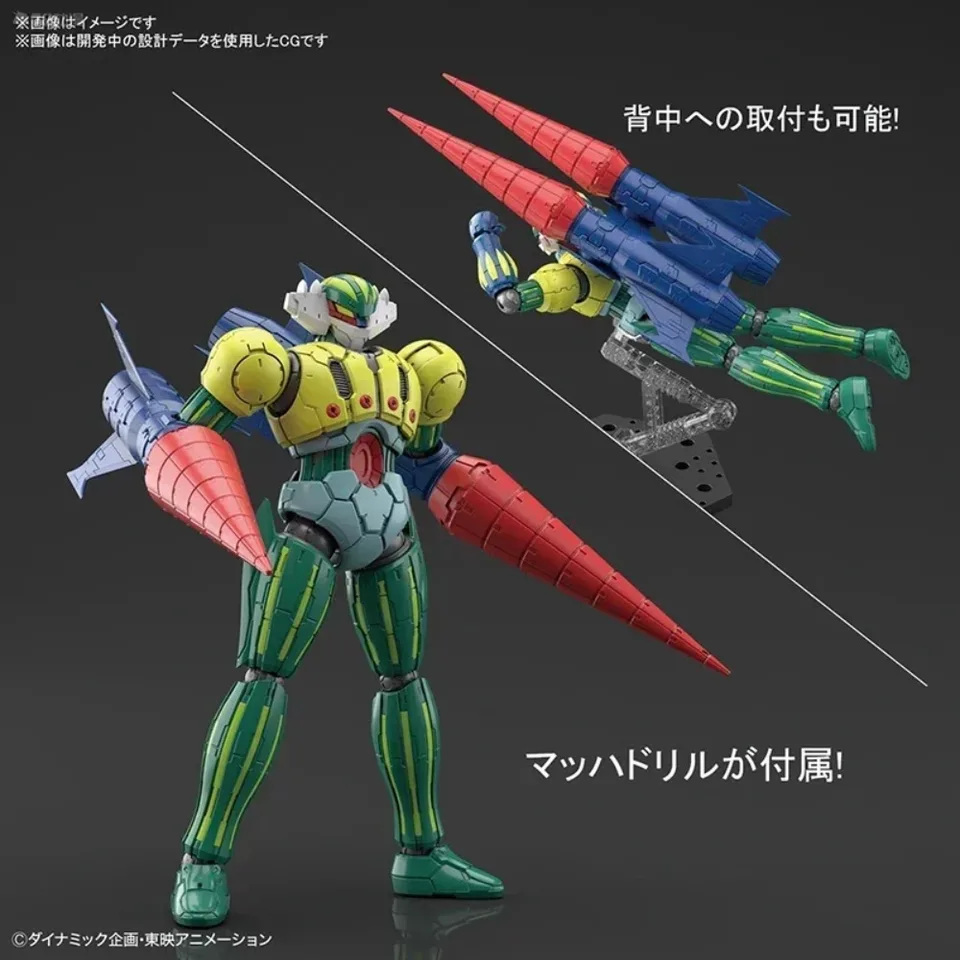 Bandai Original Kotetsu JEEG Hg 1/144 INFINITISM Mazinger Z