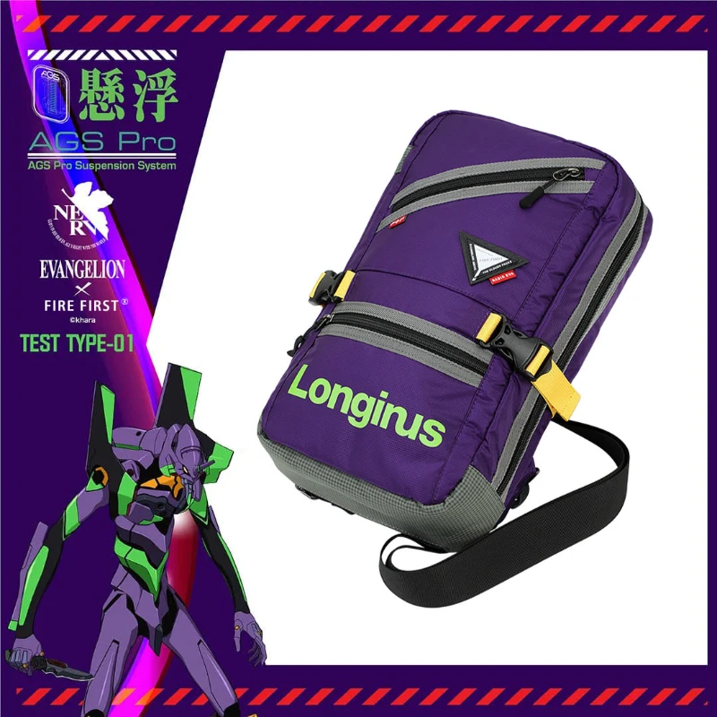 EVA peripheral shoulder bag Neon Genesis Evangelion Asuka peripheral crossbody bag multifunctional cycling sports bag