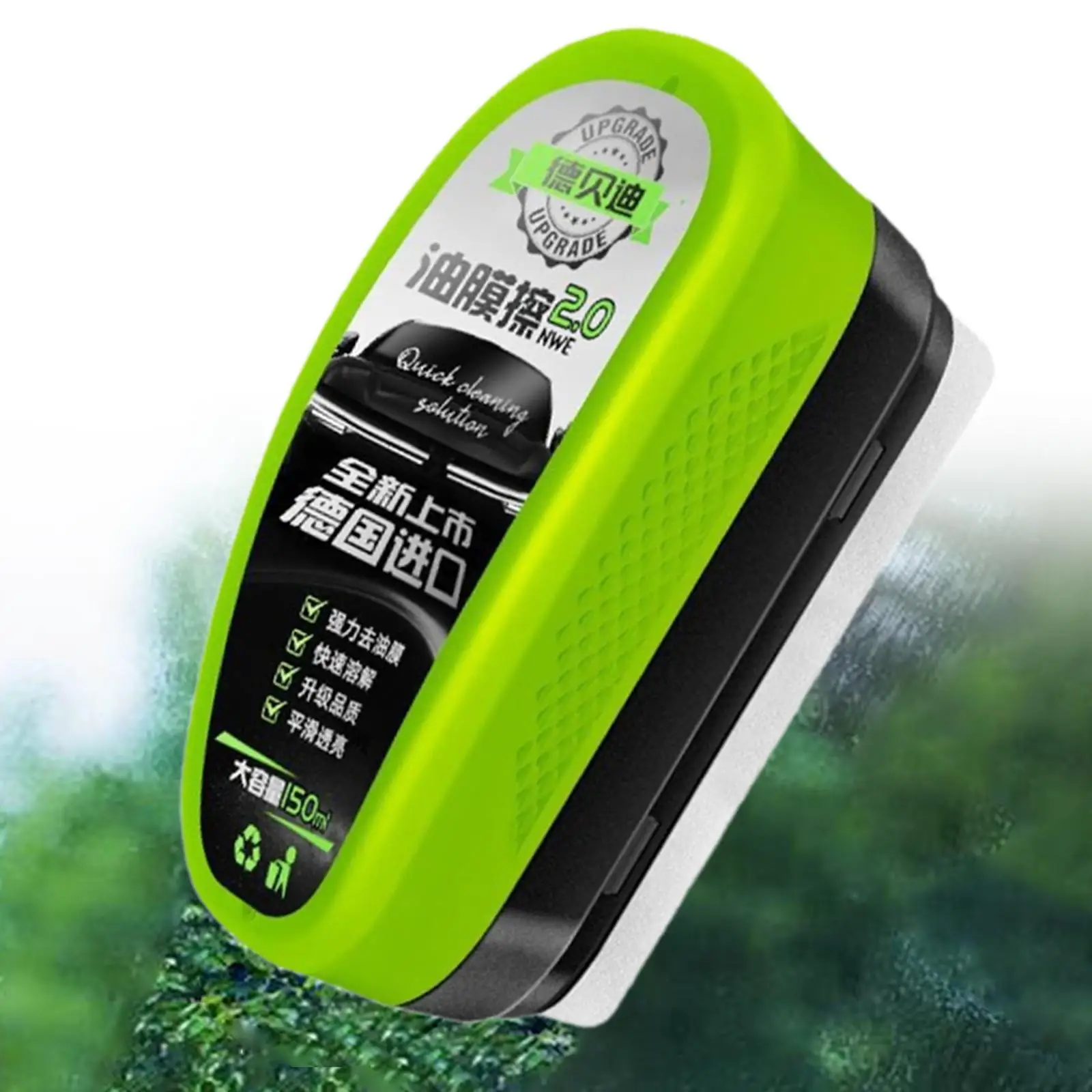 Автомобильная щетка для чистки масляной пленки емкостью 150 мл, салфетка для чистки стекла, гидрофобное стеклянное покрытие для стеклянных окон, внедорожников