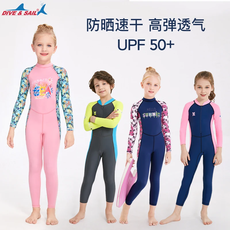 New Kids UPF50+ Diving Suit Wetsuits Children's Neoprene Wetsuit for Boys Girls Swimming Diving Rash Guard Surfing Kayak Suit