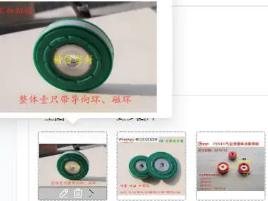 Cylinder ADN DSBC/G DNCB Piston Seals 32 40 50 63 80 100