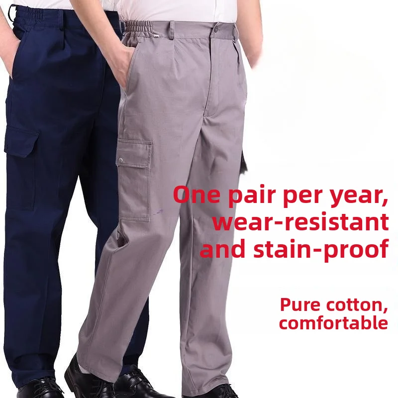 

Рабочие брюки из чистого хлопка, свободного кроя, тонкие, для мужчин и женщин, для строительных работ, сварки, защитная спецодежда, летние