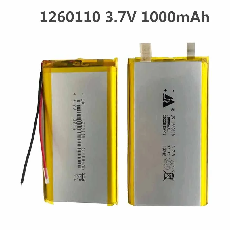

Литий-полимерный аккумулятор 1260110 3.7V 10000mAh для повербанков большой емкости, GPS-устройств и инструментов для DIY-проектов