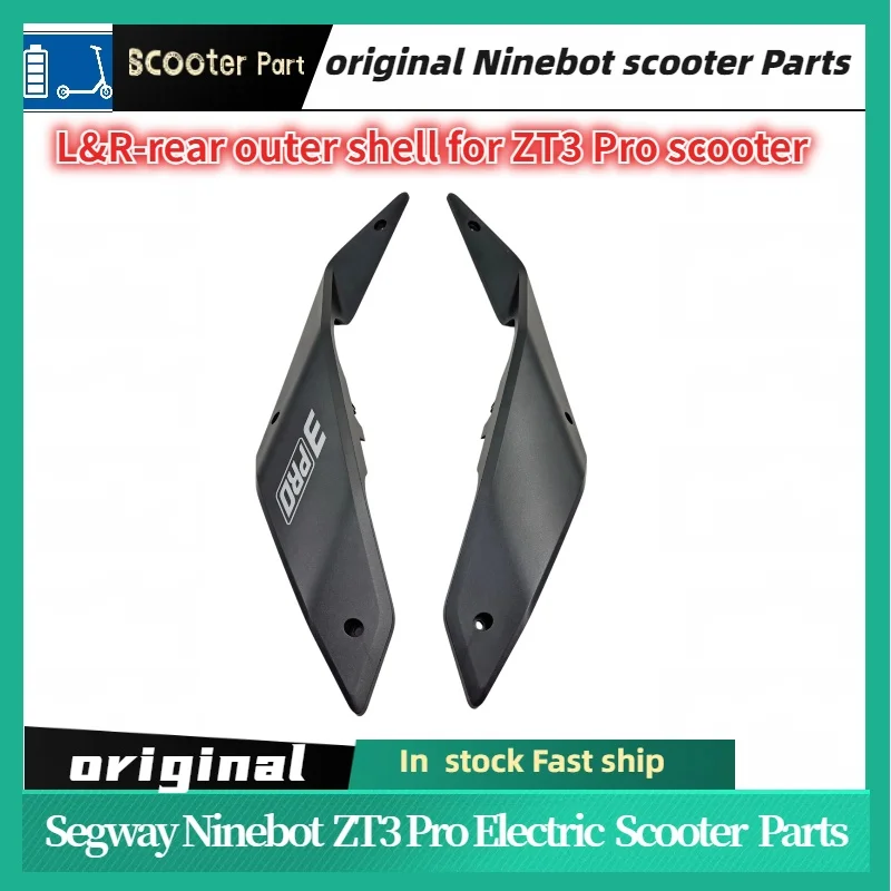 Original Rear Decor…