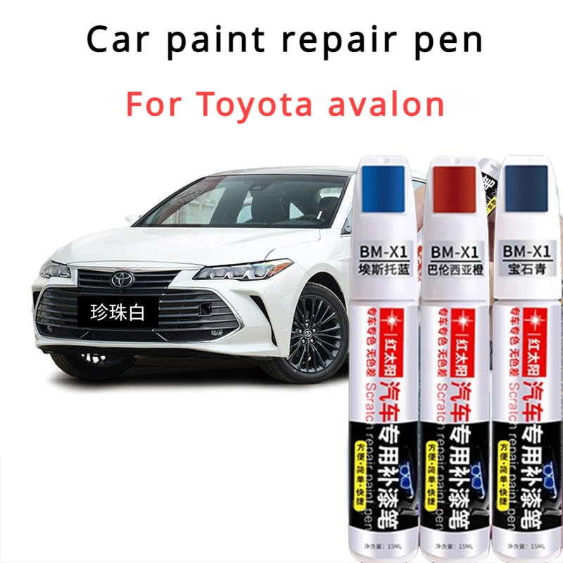 For Toyota avalon Paint Repair Pen Pearl White Car Paint ScratchesGod Tool Ink Abyss Black Toyota  avalon Paint  Pen