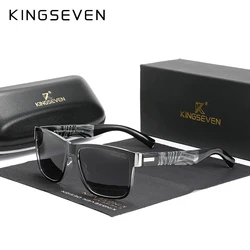 KINGSEVEN UV400 Polarization Sunglasses For Men Mirror Lens HD Eye Protection HD Lens Galasses Rectangle Full Frame Eyewear