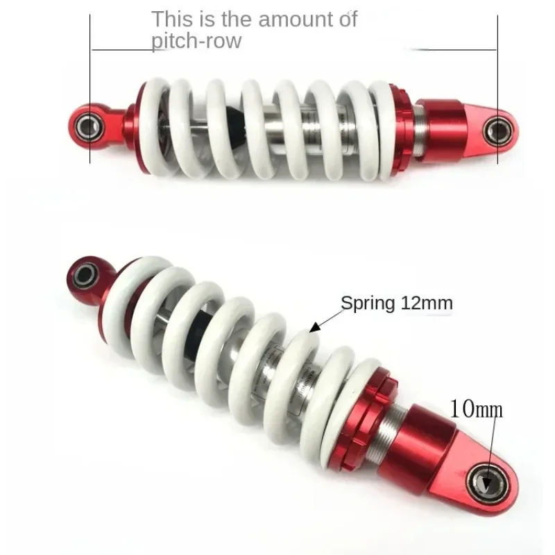 1 pcs 260mm 10