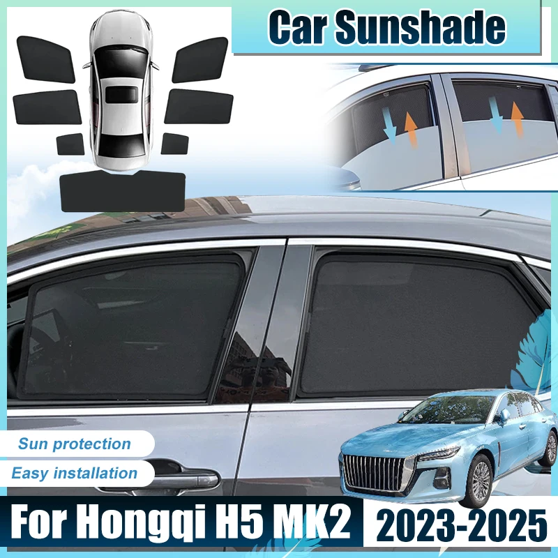 

Для Hongqi H5 (Ousado MK2) 2023-2025: Сетка-шторка на передние и задние окна автомобиля, защита от солнца и света