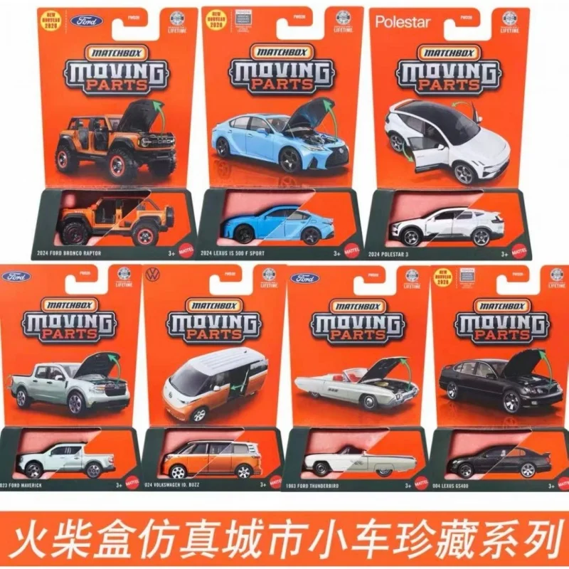MATCHBOX 70th Anniversary Diecast Car Moving Parts Opening Doors 2024 Ford Bronco Raptor Model FWD28 Collector Kids Toy