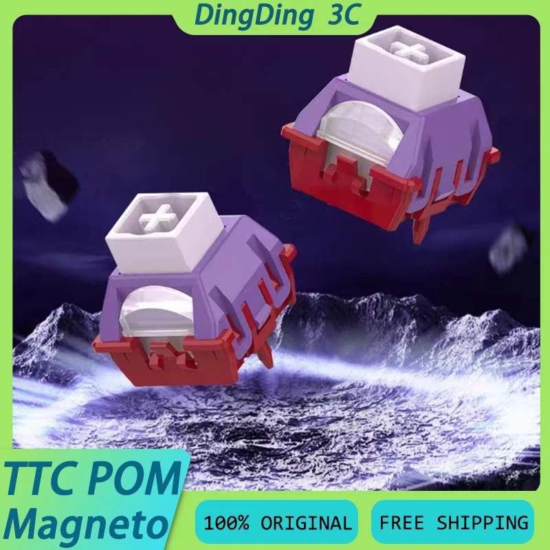 TTC Full POM Magneto Switch Made Of Excellent Self-Lubricating Material Silky Smooth Durable Feel Customized Magnetic Switch