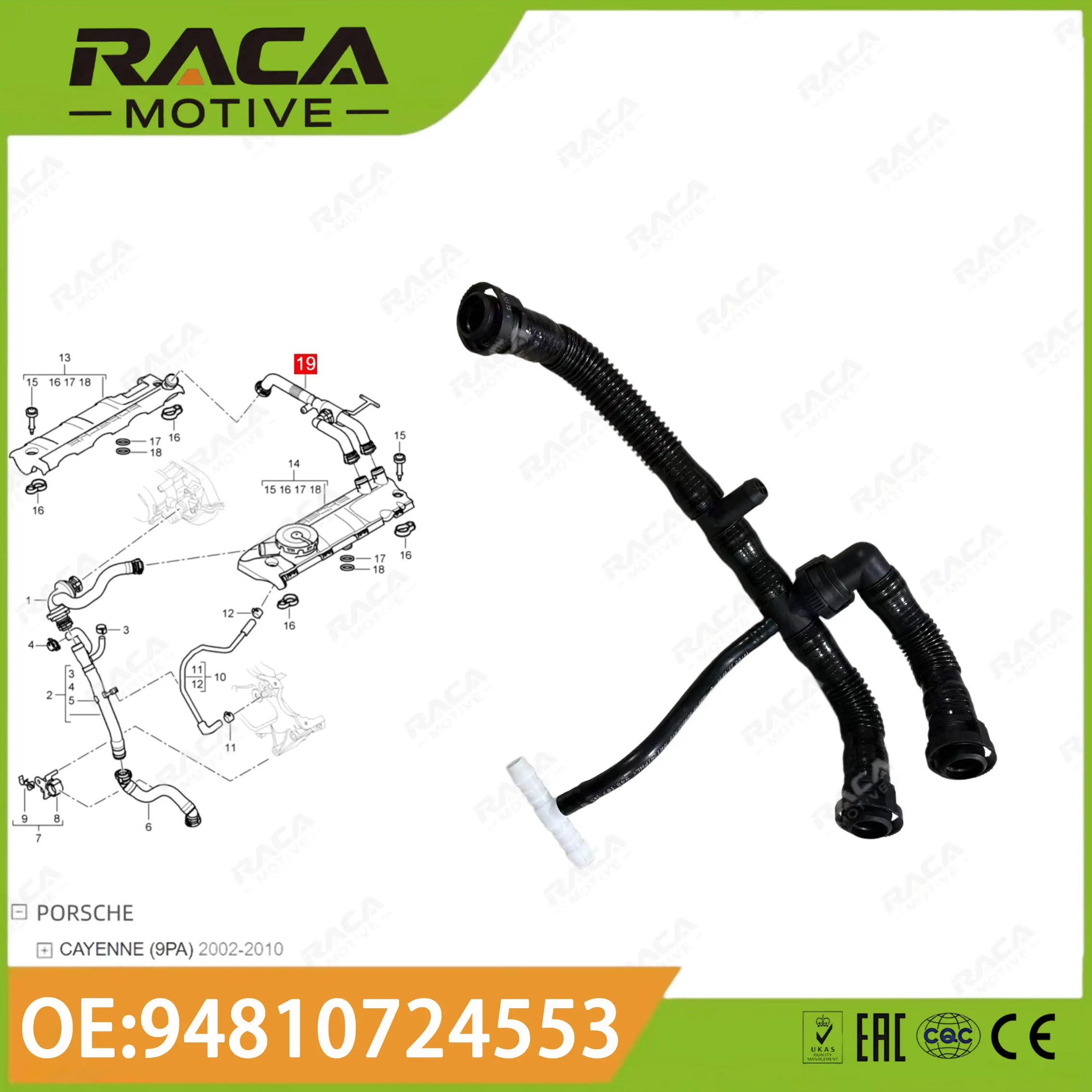

Выхлопная труба картера двигателя для Porsche Cayenne 9PA 4.8T 2002-2010, объем 4.8T, номер детали 94810724553