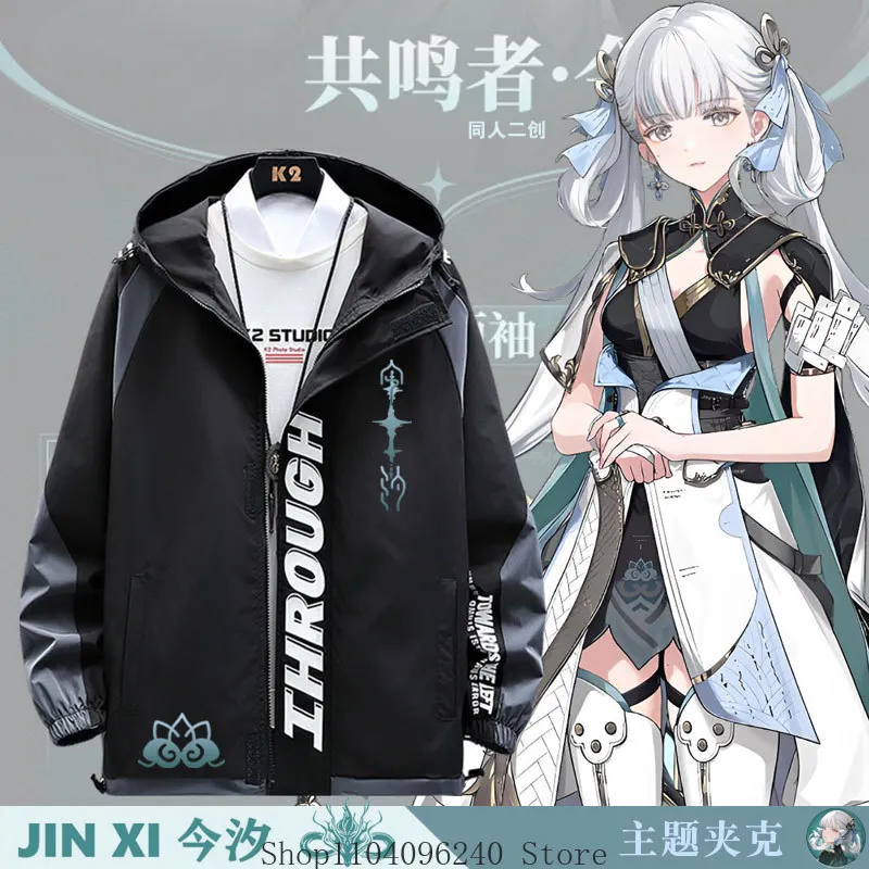 

Wuthering Waves Jinhsi аниме куртка с длинными рукавами унисекс пальто толстовка на молнии модная толстовка с капюшоном топ косплей костюм