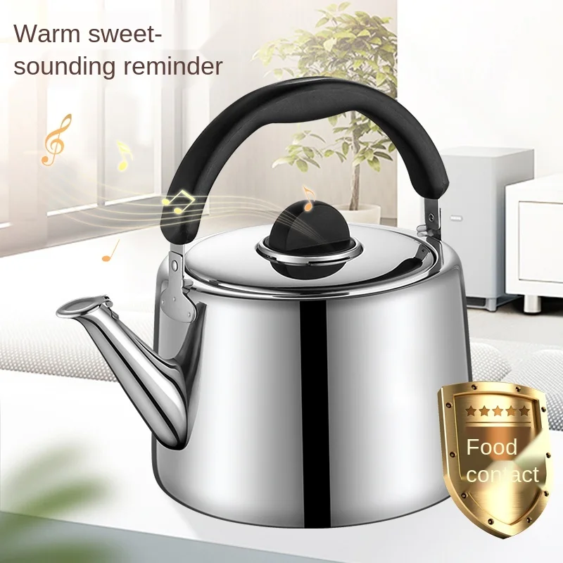 Stainless Steel Kettle Thickened Sound Kettle Gas Gas Induction Cooker Universal Household Large Capacity Kettle