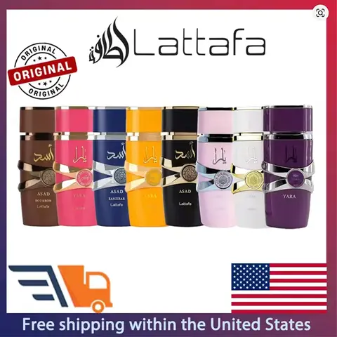 Luxury Arabian Perfume Gift Set: Lattafa Yara & Asad Eau de Parfum (100ml) | Long-Lasting Unisex Fragrance with Oud Notes