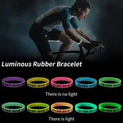 1PCS Never Give Up Luminous Rubber Bracelet Sport Cuff Bangle Gifts For Men Women Fashion Jewelry Friendship Silicone Wristband