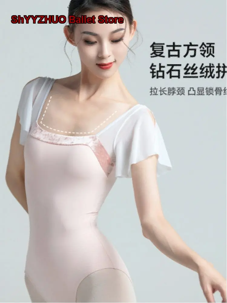 Women's Adult Ballet Leotard High Cut Gymnastics Art Exam Basic Training Body Suit Chinese Cap Sleeves