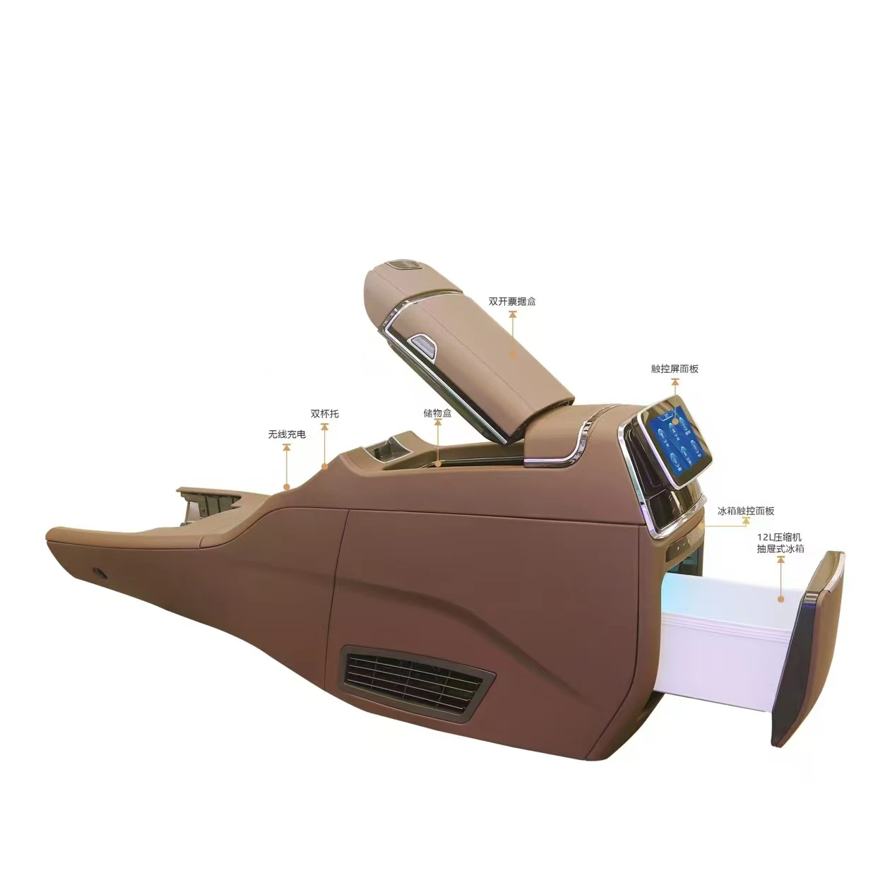 

Armrest Box with 12L Compressor Drawer Refrigerator Central Console for Mercedes Benz Vito Vclass W447 V250 V300 Viano