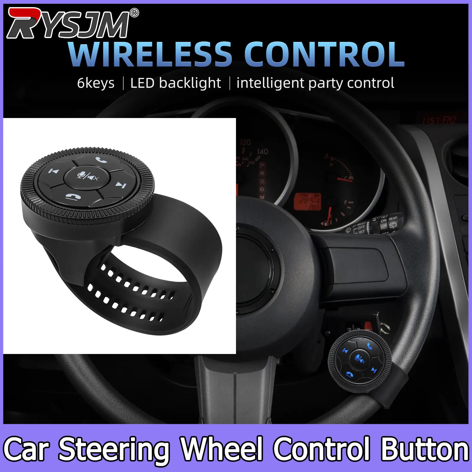 6 Keys Wireless Car Steering Wheel Control Button for Car Radio DVD GPS Multimedia Navigation Head Unit Remote Control Button