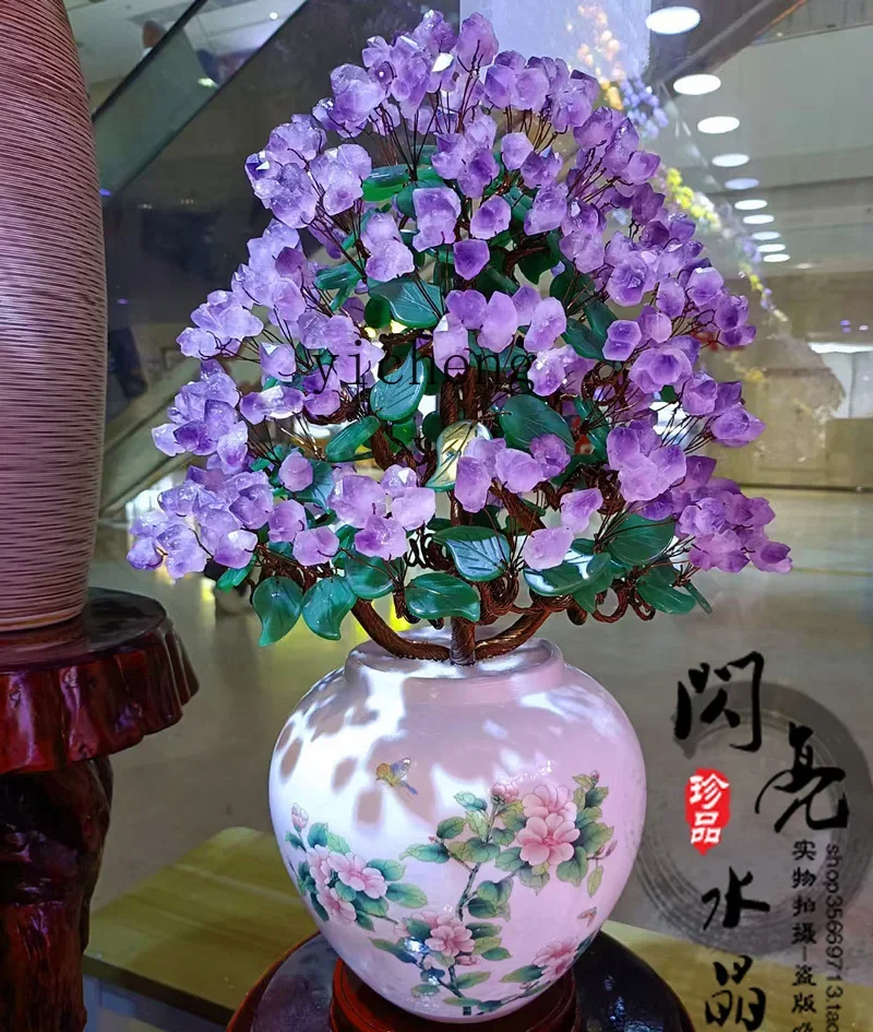

citrine fortune tree amethyst cash tree home decoration living room entrance wine cabinet