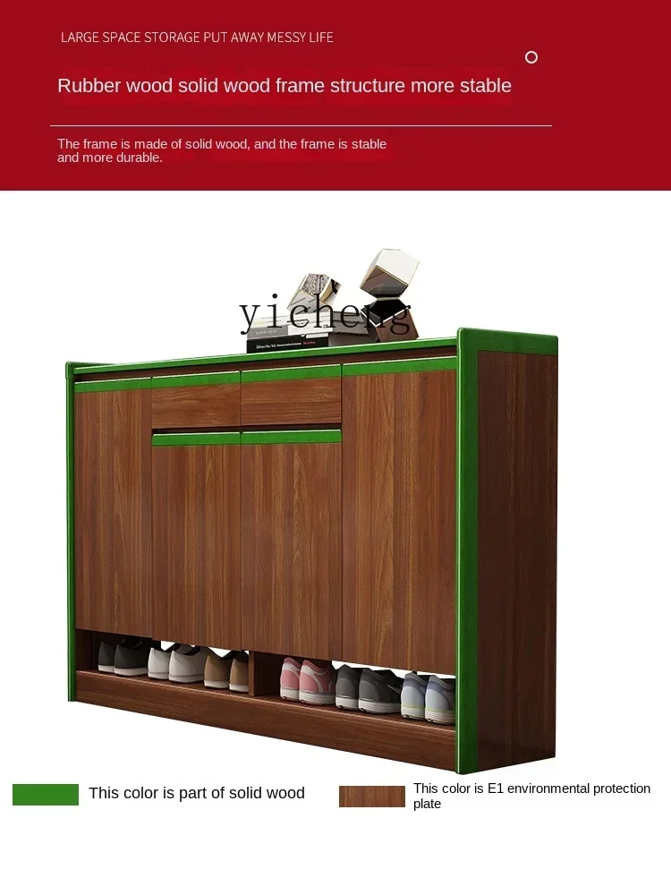 

U29 shoe cabinet household door large capacity living room entrance storage partition storage cabinet