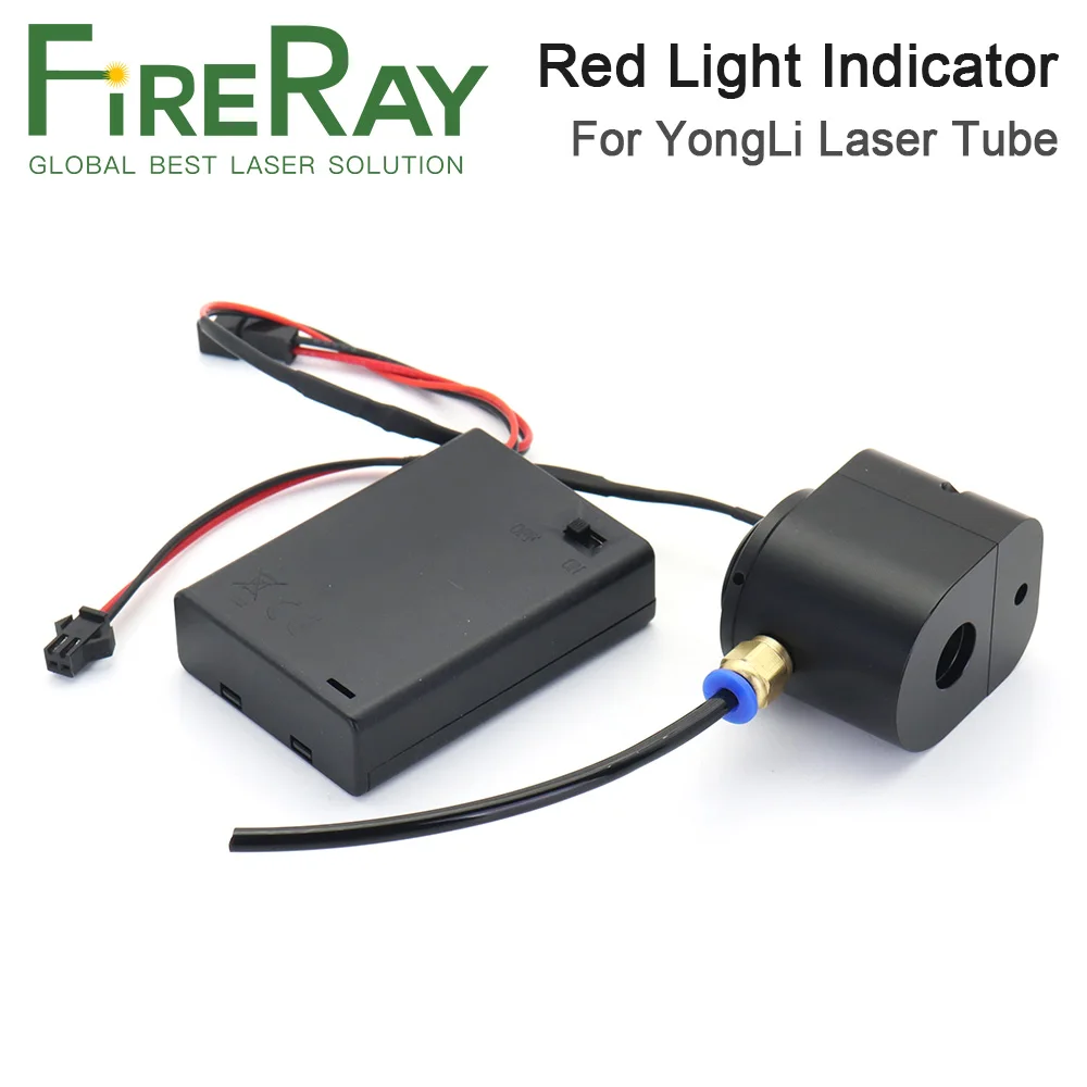 FireRay CO2 Laser Infrared Red Light Indicator Red Dot Set Assist Device Positioning For YONGLI Laser Tube