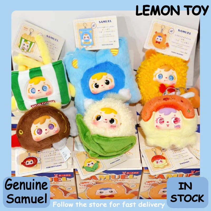 حقيقي صموئيل المقلية الروبيان سلسلة صندوق أعمى العصرية لعبة حقيبة قلادة الإبداعية اليدوية مفاجأة عيد ميلاد عيد الهالوين فتاة هدية #1