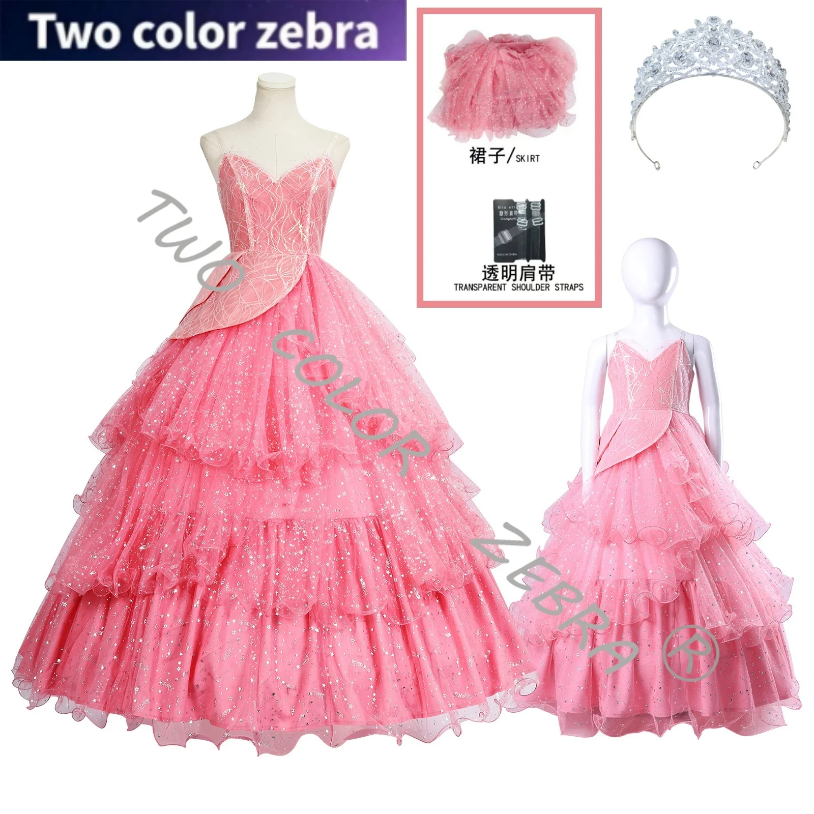 Wicked Glinda Dress Cosplay Costume Pink Stage Perfromance Dress Dance Party  Show Outfit Role-Playing for Women and Adults - AliExpress