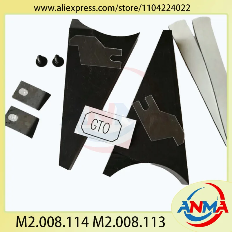 

2Sets Heidelberg GTO52 Ink Duct End Block SM52 PM52 Printing Machine Ink Fountain Divider