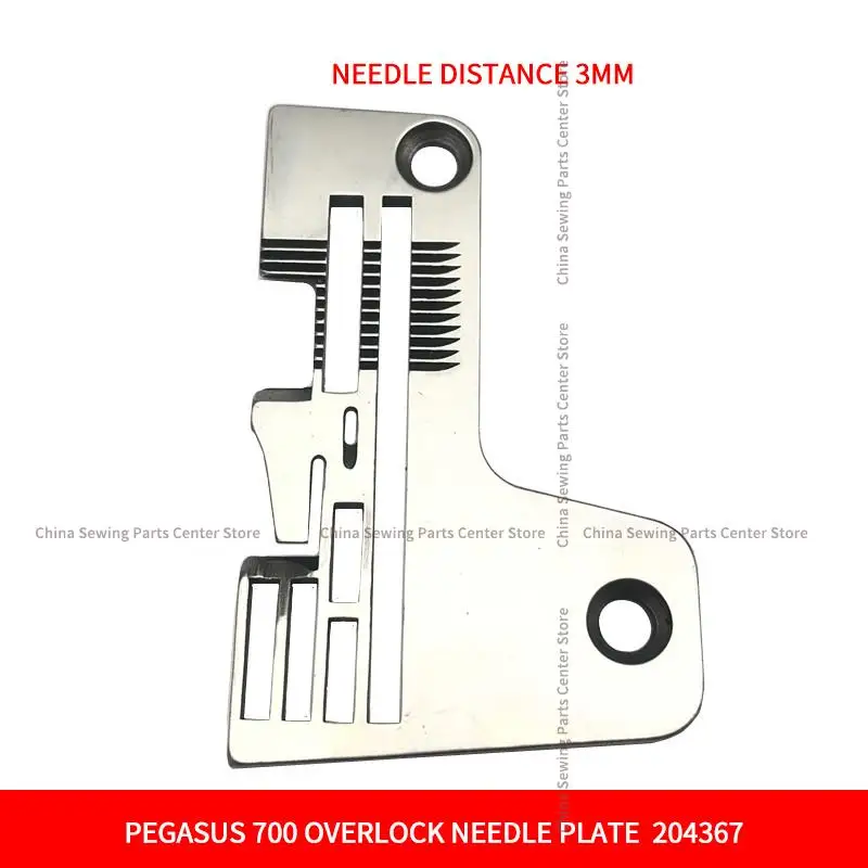 PEGASUS 700 Overlock 5 Threads Needle Plate Needle Distance 3mm Throte Plate 204367 Industrial Sewing Machine Parts Wholesale