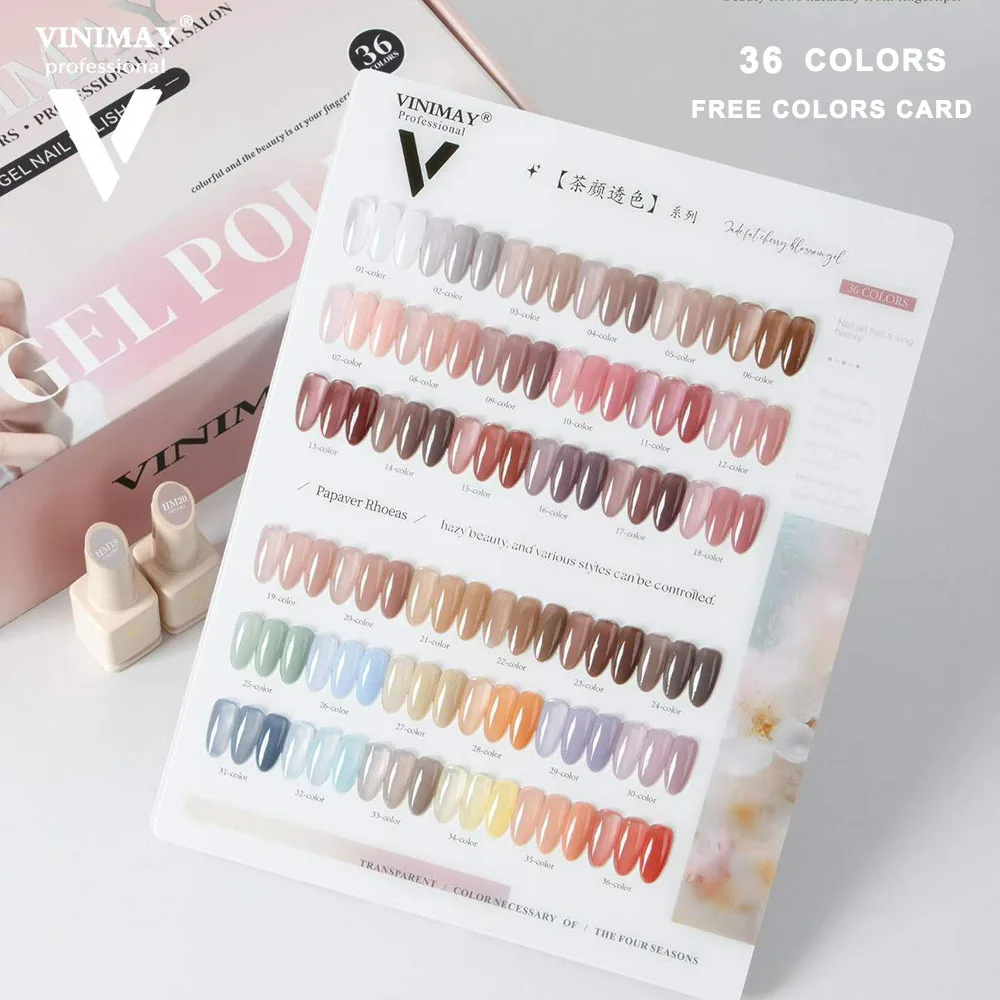 Esmalte em Gel Translúcido VINIMAY, Verniz UV em Gel Marrom Cristal, Esmalte em Gel Removível, Verniz em Gel para Nail Art, Primer