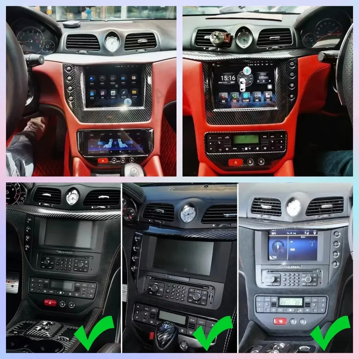 Android 15 For Maserati GranTurismo GT 2007-2017 CarPlay GPS Navigation WiFi 4G DSP Stereo Multimedia Video Player Car Radio DSP