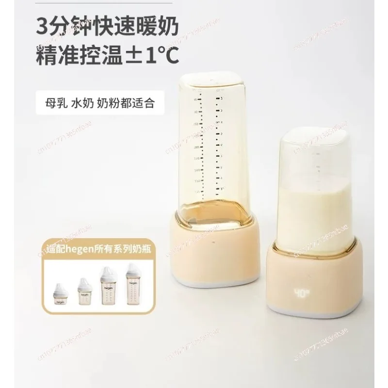 Dear bottle special portable milk thermostat wireless milk warmer baby goes out to heat breast milk