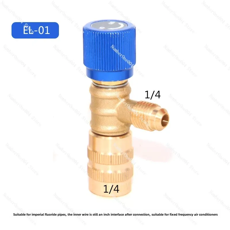 Applicable to Conditioner Liquid Safety Valve R410A Refrigerant Liquid Safety Valve R22 Air Conditioner Rotary Tail Control