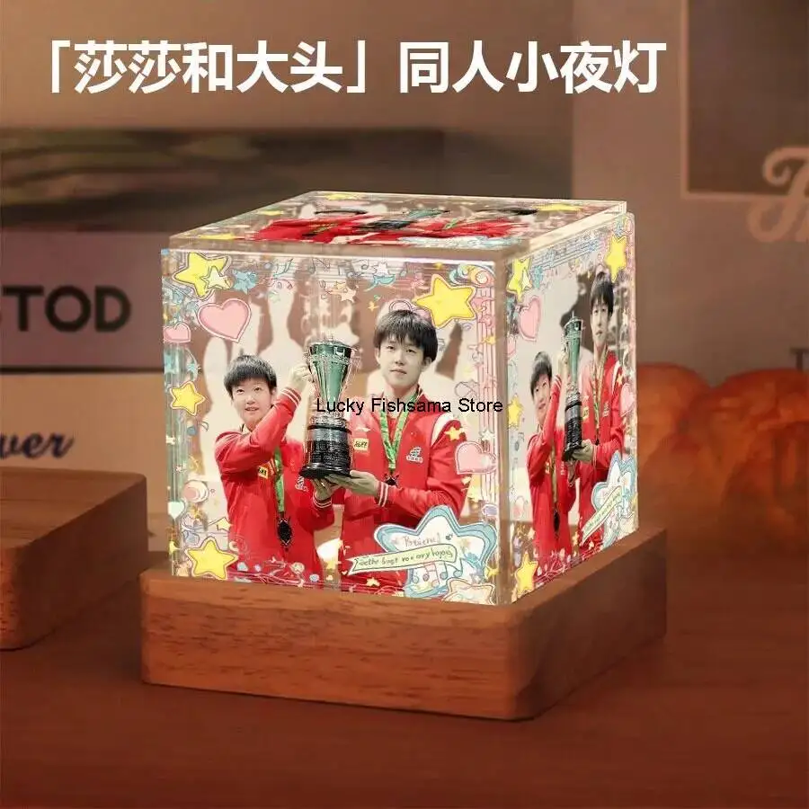 sun-yingsha-and-wang-chuqin-fan-merchandise-bedroom-night-light-decoration-table-tennis-star-gift-props