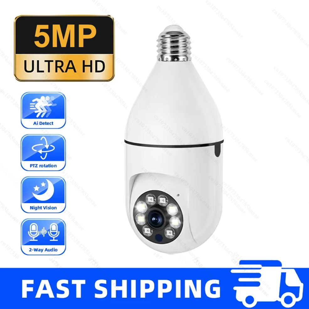 

2/3/5MP Wifi E27 Bulb Surveillance Camera Wireless Night Vision HD Automatic Human Tracking Security Baby Monitor 4X Zoom