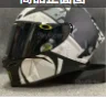 Full Face Motorcycle helmet  pista gpr claw Motocross Racing Motobike Riding  Helmet Casco De Motocicleta