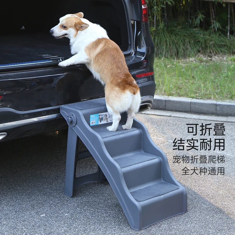 

Dog ladder up and down bed Old dog steps Slope foldable ladder up and down special pet bedside sofa