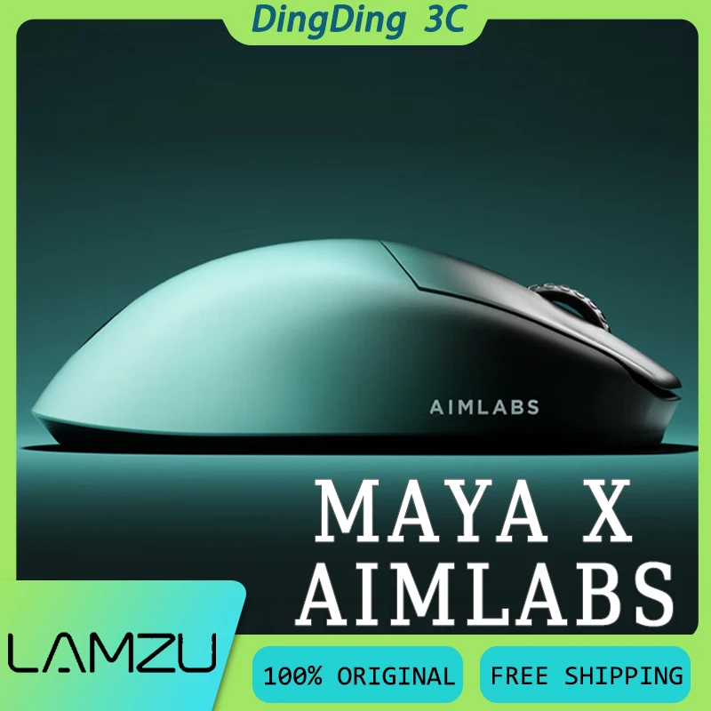 LAMZU Maya X Wireless Mouse AIMLABS Joint Edition Pixart 3950 8K Polling Rate Long Battery Life Web Driver Custom Gaming Mouse